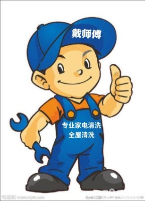 赤峰車用凈化器代理電話號碼-第1張圖片