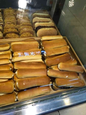 赤峰街新隆嘉超市電話號碼-第1張圖片