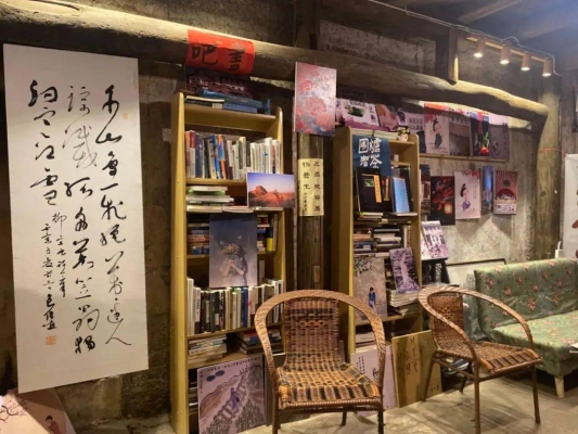 赤峰新天地奧秘密室電話號(hào)碼-第1張圖片