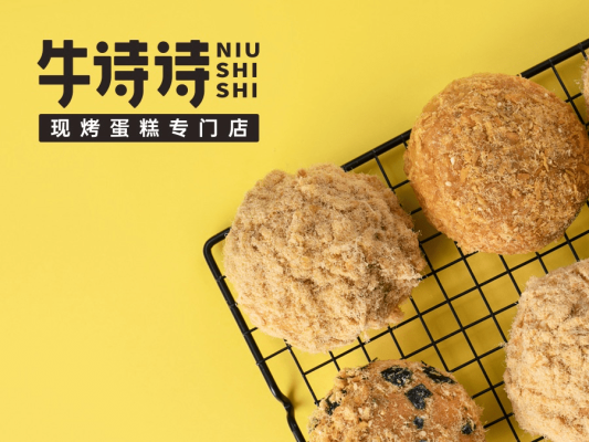 赤峰羽毛球蛋糕店電話號碼-第1張圖片