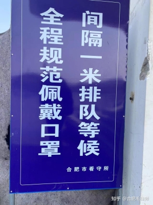 赤峰詐騙罪律師咨詢電話是多少-第1張圖片