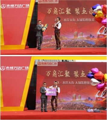 赤峰萬達配飾批發(fā)電話號碼-第1張圖片