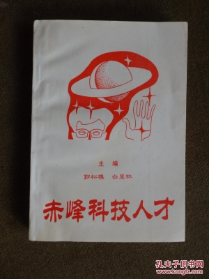 赤峰獨立包裝盒品牌店電話號碼-第1張圖片