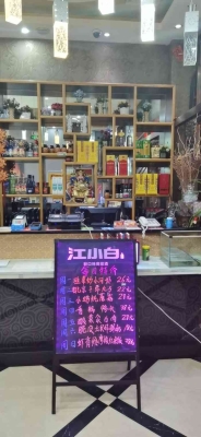 赤峰新城區(qū)烤鴨團(tuán)購(gòu)電話號(hào)碼-第1張圖片