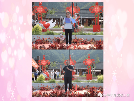 赤峰交友約會(huì)地址電話是多少號(hào)-第1張圖片