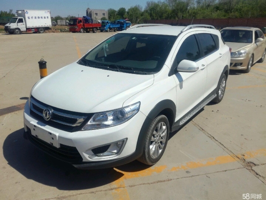 赤峰尚酷改裝店電話號(hào)碼查詢-第1張圖片