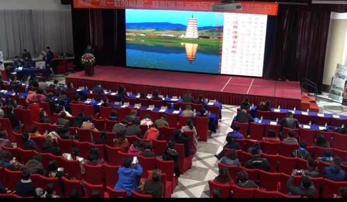 赤峰玖月商會電話多少號碼-第1張圖片