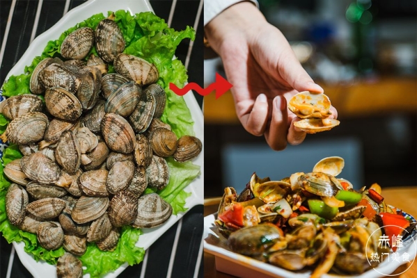 赤峰海仙燒烤地址電話多少號-第1張圖片