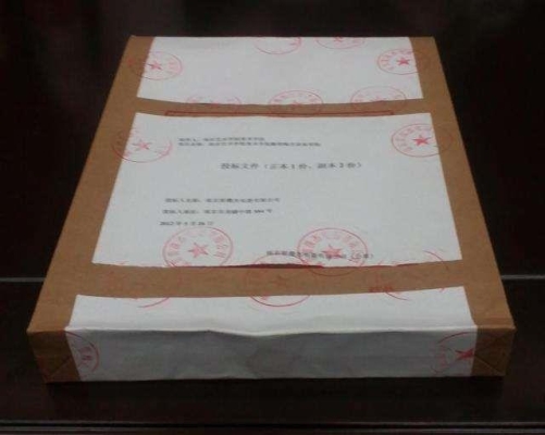 赤峰做造價(jià)標(biāo)書的公司電話號(hào)碼-第1張圖片