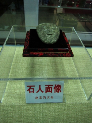 赤峰交易古玩電話號(hào)碼是多少號(hào)-第1張圖片