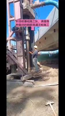 赤峰人工挖孔電話多少號(hào)啊-第1張圖片