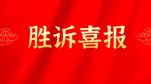 赤峰律師咨詢平臺電話號碼是多少-第1張圖片