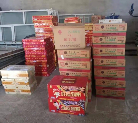 赤峰煙花大型廠家電話地址查詢-第1張圖片