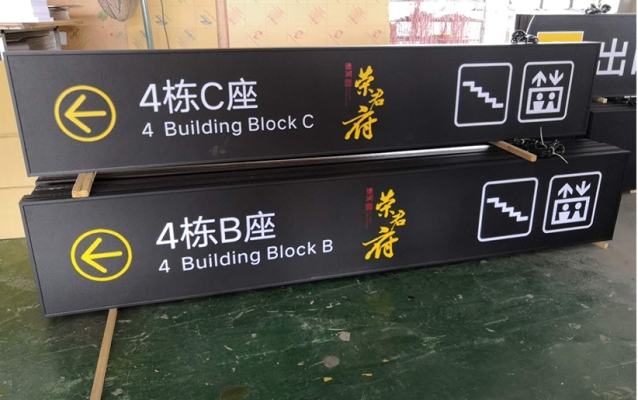 赤峰收銀吊牌燈箱電話多少號(hào)-第1張圖片