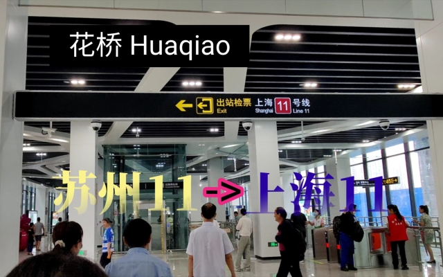 赤峰歡樂城購票電話是多少號(hào)-第1張圖片