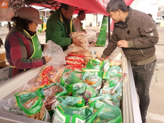 赤峰水產(chǎn)凍品市場地址電話號碼-第1張圖片