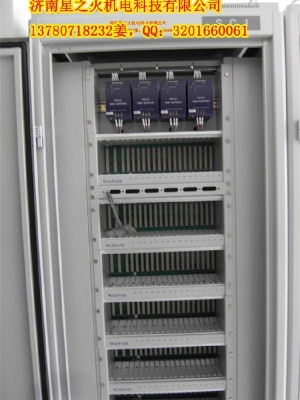 赤峰二手機柜出售電話號碼-第1張圖片