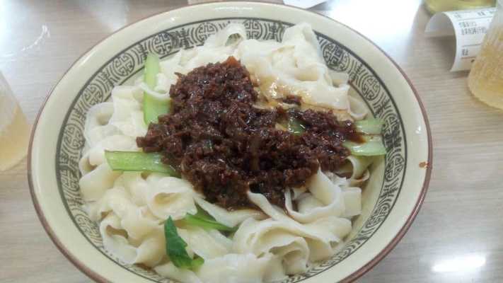 赤峰吳記餃子館電話地址查詢-第1張圖片