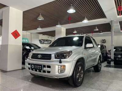 赤峰二手豐田電話號碼多少-第1張圖片