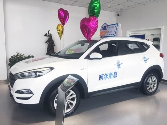 赤峰恒菲黃金電話號碼多少號-第1張圖片