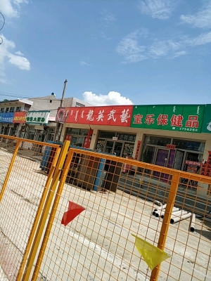 赤峰寧記餐廳電話號碼查詢是多少-第1張圖片