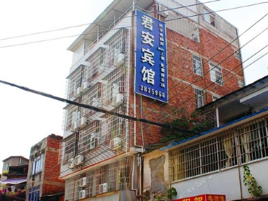 赤峰汐子賓館電話號碼多少號-第1張圖片