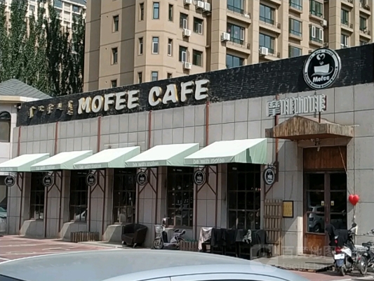 赤峰摩卡車隊(duì)招聘電話號(hào)碼是多少-第1張圖片