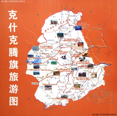 赤峰到安徽順風(fēng)車電話多少號(hào)-第1張圖片