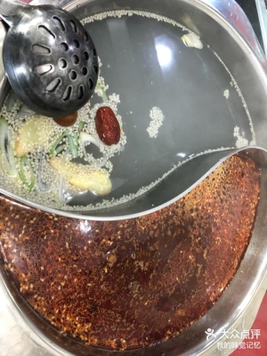 赤峰回民串串香地址電話號碼-第1張圖片