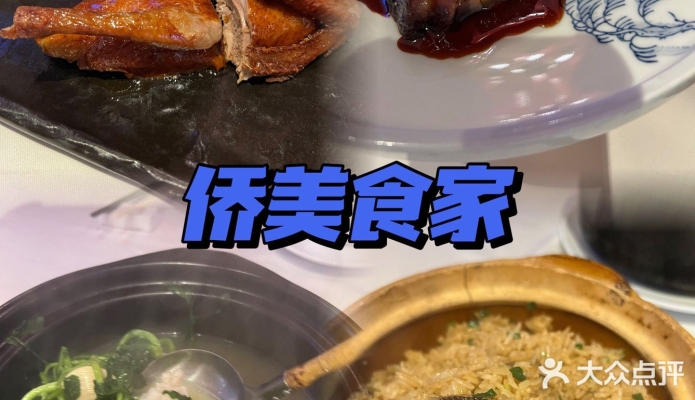 赤峰市賣乳鴿電話多少號-第1張圖片