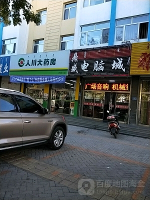 赤峰烏丹兒童游樂場電話號碼-第1張圖片