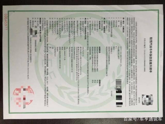 赤峰德系車(chē)專(zhuān)修電話(huà)號(hào)碼查詢(xún)-第1張圖片