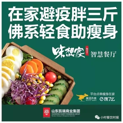 赤峰老鋪九道菜電話號碼查詢-第1張圖片