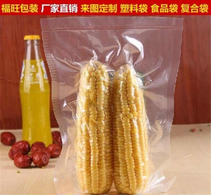 赤峰凱邦塑料彩印廠電話-第1張圖片