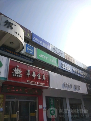 赤峰寶山路順豐快遞電話號碼-第1張圖片