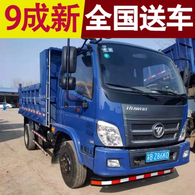 赤峰單橋翻斗車出售電話號(hào)碼-第1張圖片