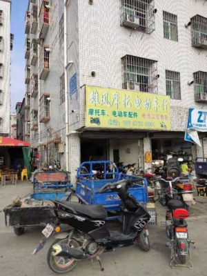 赤峰賣樣品摩托車店電話號碼-第1張圖片