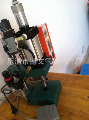 赤峰氣動(dòng)壓力機(jī)電話地址查詢-第1張圖片