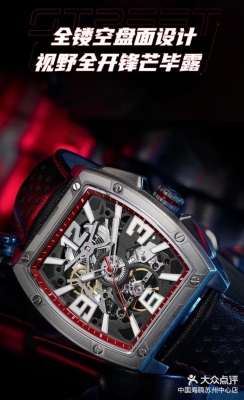 赤峰機車車隊電話多少號碼-第1張圖片