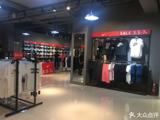 赤峰皮鞋折扣店電話多少號-第1張圖片