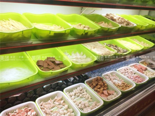 赤峰外賣送餐麻辣燙電話-第1張圖片