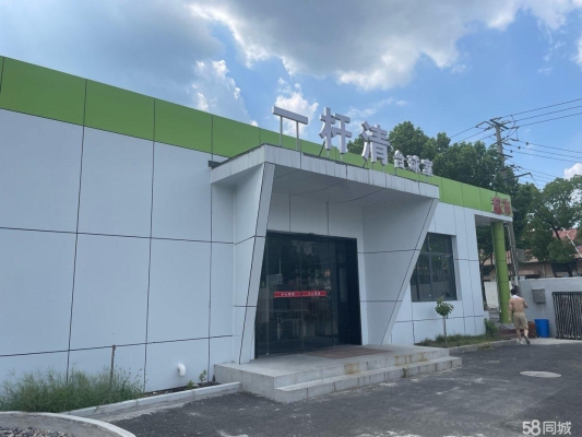 赤峰塑膠排球場電話號碼查詢-第1張圖片