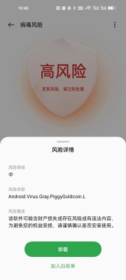 赤峰永夜蘋果手機(jī)店電話號(hào)碼-第1張圖片