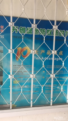 赤峰紗窗防盜窗廠家電話號碼-第1張圖片