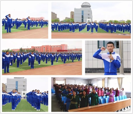 赤峰市禁毒辦公室電話號碼-第1張圖片