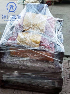 赤峰砸墻公司電話(huà)多少號(hào)碼-第1張圖片