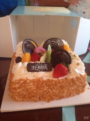 赤峰松山區(qū)甜品店電話號(hào)碼-第1張圖片