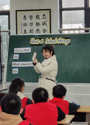 赤峰九小劉老師電話號碼是多少-第1張圖片