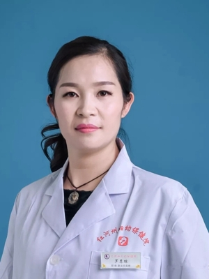 赤峰婦幼保健所掛號電話號碼-第1張圖片