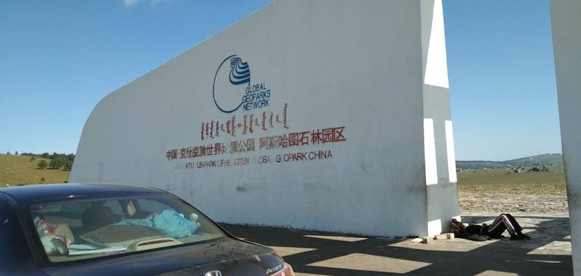 赤峰去北京大巴車電話號(hào)碼-第1張圖片